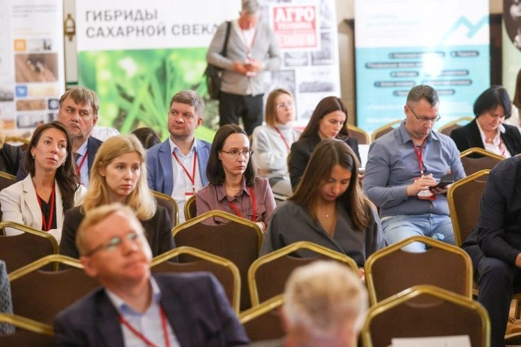 Традиционное ежегодное мероприятие