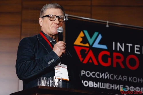 Конференция «Повышение эффективности предприятий птицеводства и свиноводства»