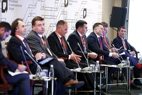 Знаковое мероприятие: VI Российский агротехнический форум