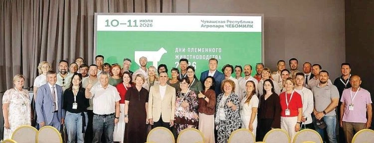 Ветеринарный вектор: ставка на биобезопасность