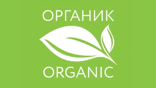 QR-код на упаковке органических товаров