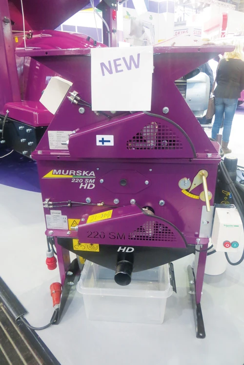 Murska 220 с предплющилкой Murska 220 с предплющилкой