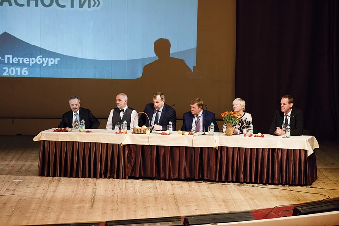 Торжественное открытие Форума Торжественное открытие Форума