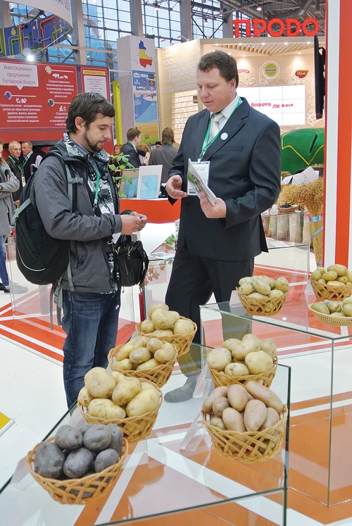 Стенд ФАНО России Стенд ФАНО России