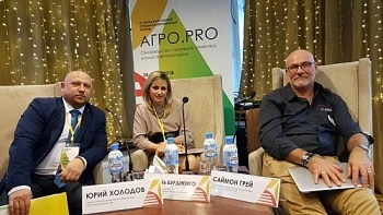 Свиноводство: что нового?