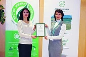 Органик-сертификация, эквивалентная европейской