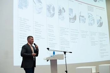 Бизнес инвестирует в решение проблемы