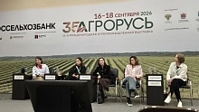 Агрокреаномика и умение работать с ресурсами