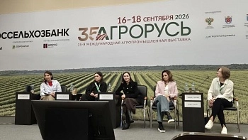 Агрокреаномика и умение работать с ресурсами