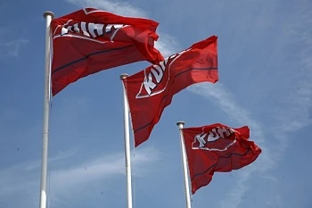 КУН приобретает участок земли на территории Российской Федерации