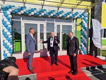 Старт новому производству
