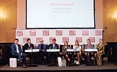  Растениеводство: прогнозы и оценки