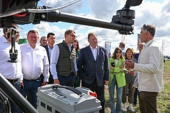 Инновационная агропромышленная выставка-форум