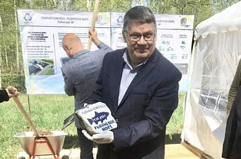 В Ярославской области будут выращивать форель