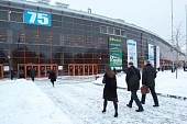 «АгроФарм–2017» – крупнейший смотр достижений животноводства