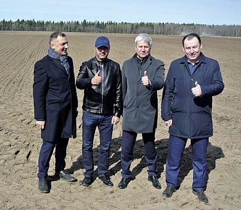 Внимание зерновым