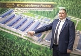Устойчивость – это работа по всей цепочке