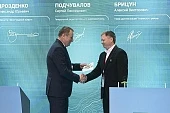 Агроитоги ПМЭФ-2025