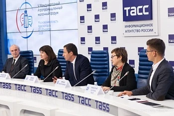 Более 60 стран станут участниками V Молочного форума