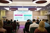 «Агро.PRO»: какие перспективы?