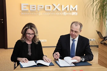 НИТУ «МИСиС» будет готовить кадры для калийных предприятий «ЕвроХима»