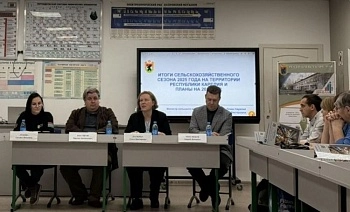 В Республике Карелия подвели итоги сельскохозяйственного сезона