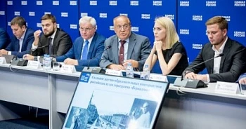 Подведены итоги реализации проекта «Российское село» за первое полугодие 2018 г.