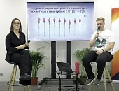 KSIDAY 2021: возможности геномной селекции