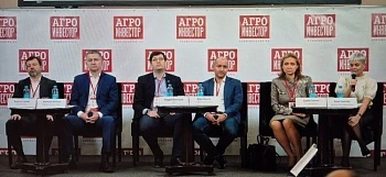 «Агрохолдинги России — 2024». Что будет с инвестициями?