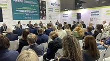 Крупнейшее событие АПК России