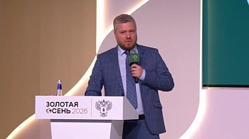 Биобезопасность как драйвер эффективности