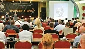 Птицеводство: что нового?