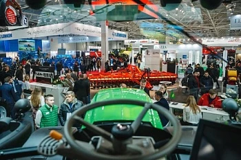 50 дней до открытия «ЮГАГРО 2021»