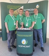 Консервант СИЛОС ПЛЮС: наш, отечественный!
