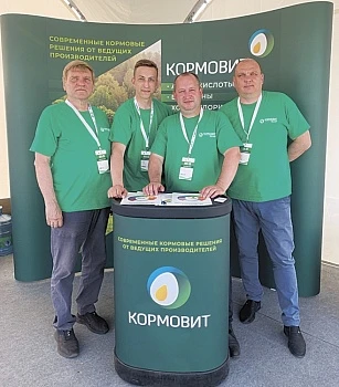 Консервант СИЛОС ПЛЮС: наш, отечественный!