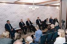 Итоги РАФ 2025