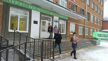 Беседский сельскохозяйственный техникум – новейшие достижения науки и техники