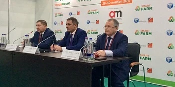 Открылась выставка «Умная ферма»