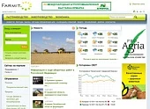 Обновленный Farmit.ru