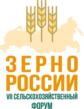 Глубокая переработка зерна в новых реалиях