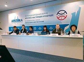 Арктика далёкая и близкая