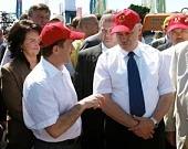 Итоги «Дня Российского поля-2008»