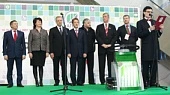 ВПЕРВЫЕ В РОССИИ все новинки для эффективного сельского хозяйства