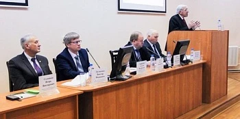 Международная научно-практическая конференция в Аграрном