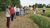 Широкие возможности науки