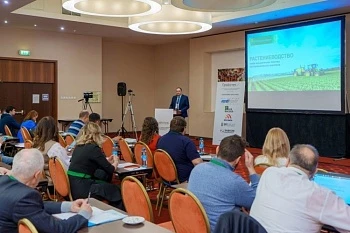 Через две недели стартует "Грэйнтек 2024"