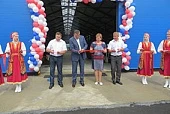 ПЗ «Петровский»: ещё одна страница славной истории