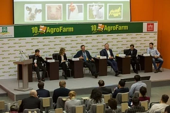 Выставка «АгроФарм-2018» состоится с 6 по 8 февраля 2018 г.
