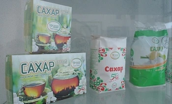 «Заинский Сахар» завершил производственный сезон