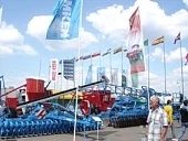 Белорусская агропромышленная неделя-2007